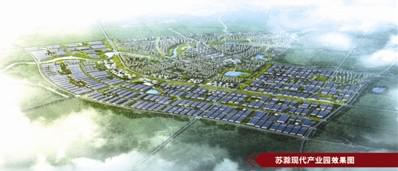 安徽滁州蘇滁現(xiàn)代產(chǎn)業(yè)園三套15kw箱式無負(fù)壓供水設(shè)備，三用一備