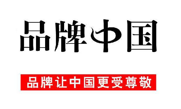 無負壓供水設備廠家有哪些？一線品牌是哪些單位？